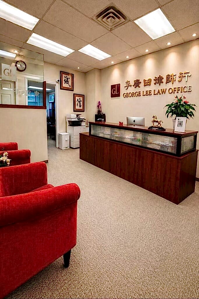office