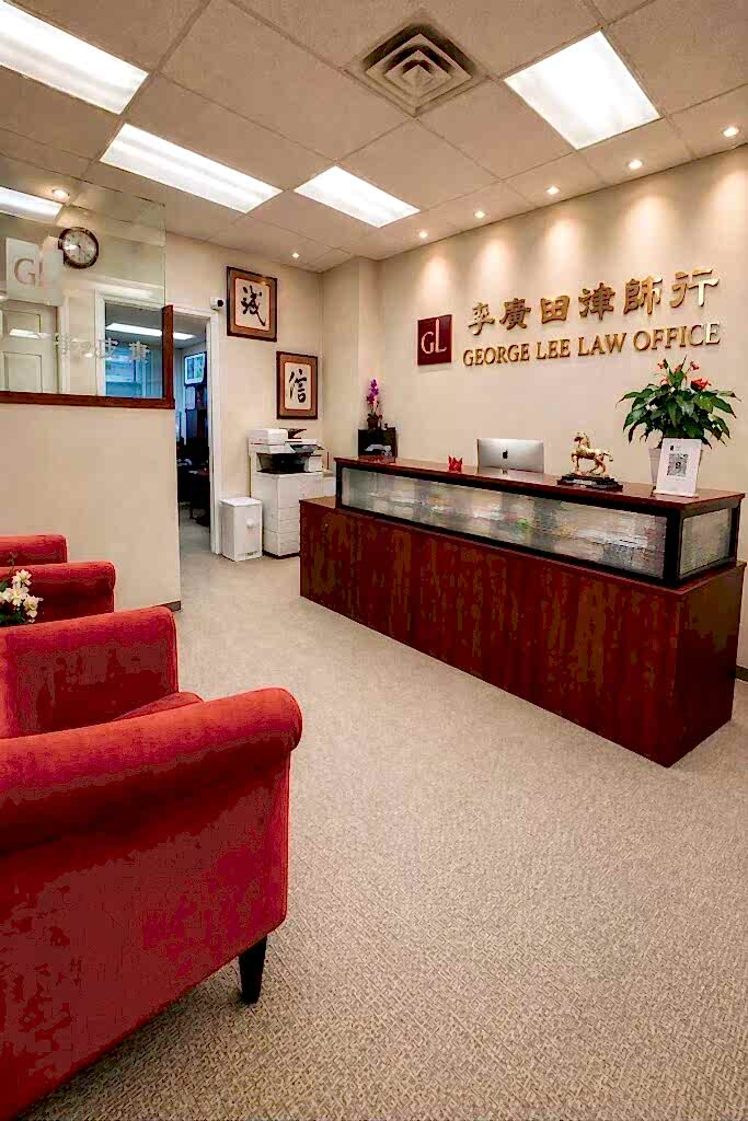 office